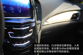 挑战运动标杆
