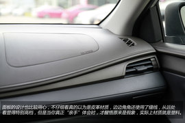 2014款丰田致炫YARiS