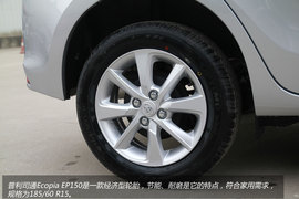 2014款丰田致炫YARiS