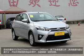 2014款丰田致炫YARiS