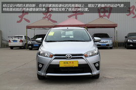 2014款丰田致炫YARiS
