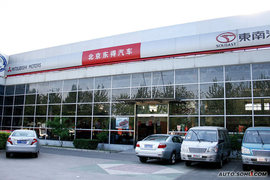 09款戈蓝到店实拍