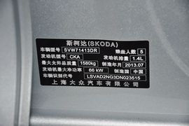 2013款斯柯达昕锐1.4L手动乐选型