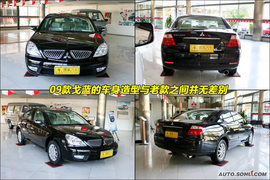 09款戈蓝到店实拍