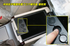 09款戈蓝到店实拍