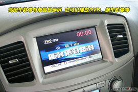 09款戈蓝到店实拍