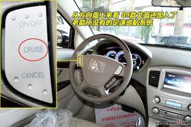09款戈蓝到店实拍