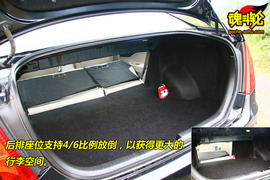 2009款奔腾B50试驾