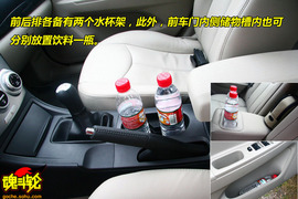 2009款奔腾B50试驾