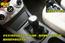 2009款奔腾B50试驾