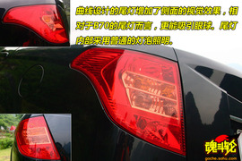 2009款奔腾B50试驾