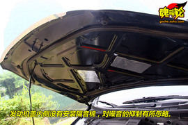 2009款奔腾B50试驾