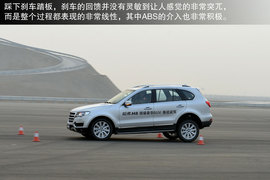 2014款哈弗H8