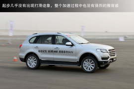 2014款哈弗H8