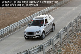 2014款哈弗H8