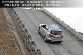 2014款哈弗H8
