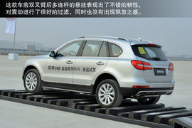 2014款哈弗H8