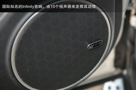 2014款哈弗H8
