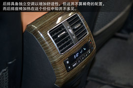 2014款哈弗H8