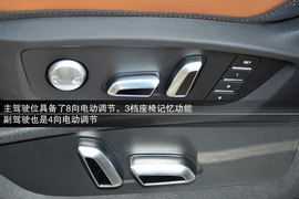2014款哈弗H8
