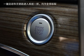 2014款哈弗H8