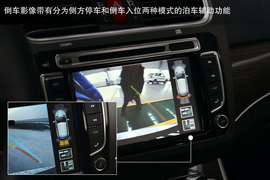 2014款哈弗H8
