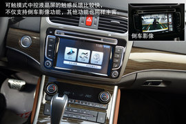 2014款哈弗H8