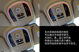2014款哈弗H8