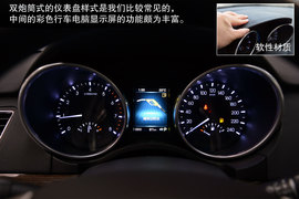 2014款哈弗H8