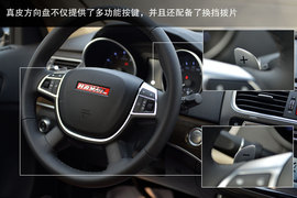 2014款哈弗H8