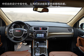 2014款哈弗H8