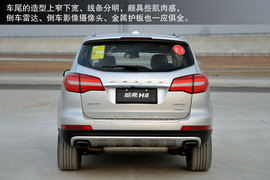 2014款哈弗H8