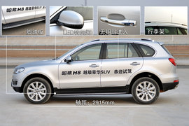 2014款哈弗H8