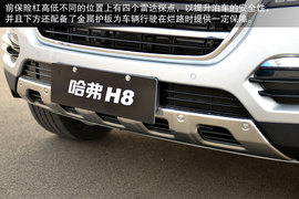 2014款哈弗H8
