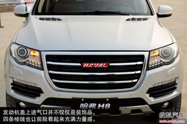 2014款哈弗H8