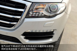 2014款哈弗H8