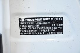 2012款长城M4