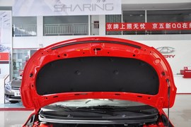 2013款奇瑞E3