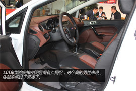 福特嘉年华1.0T实拍图解