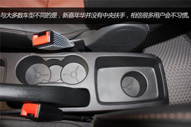 福特嘉年华1.0T实拍图解