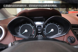 福特嘉年华1.0T实拍图解