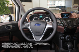 福特嘉年华1.0T实拍图解