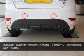 福特嘉年华1.0T实拍图解