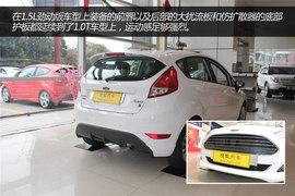 福特嘉年华1.0T实拍图解