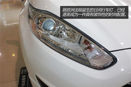 福特嘉年华1.0T实拍图解