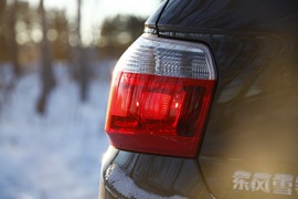 2014款全新爱丽舍1.6L手自一体豪华型漠河冰雪试驾