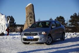 2014款全新爱丽舍1.6L手自一体豪华型漠河冰雪试驾