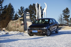 2014款全新爱丽舍1.6L手自一体豪华型漠河冰雪试驾