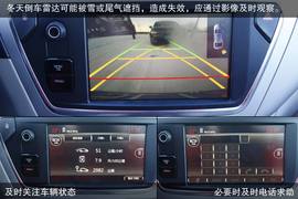 2014款全新爱丽舍1.6L手自一体豪华型漠河冰雪试驾