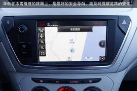 2014款全新爱丽舍1.6L手自一体豪华型漠河冰雪试驾